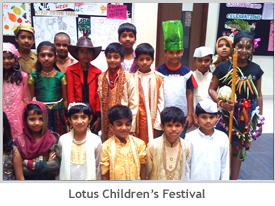 Lotus Gallery 2011-12